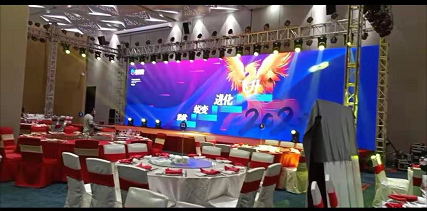 中青寶公司年會(huì)